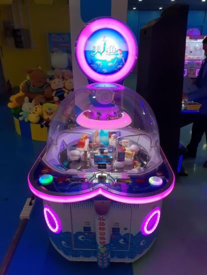 Games Show - Photo Gallery