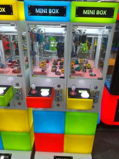 Games Show - Photo Gallery