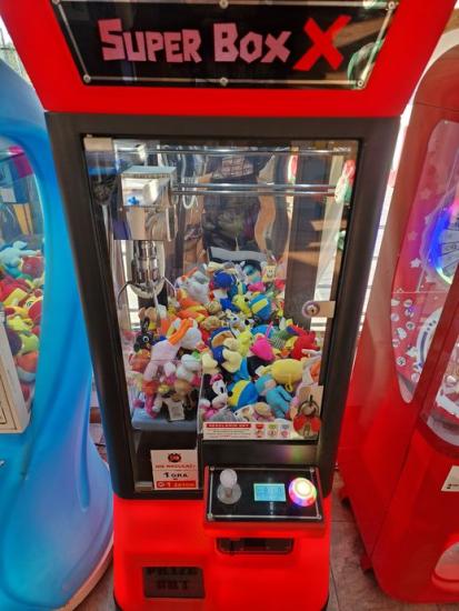 Games Show - Photo Gallery