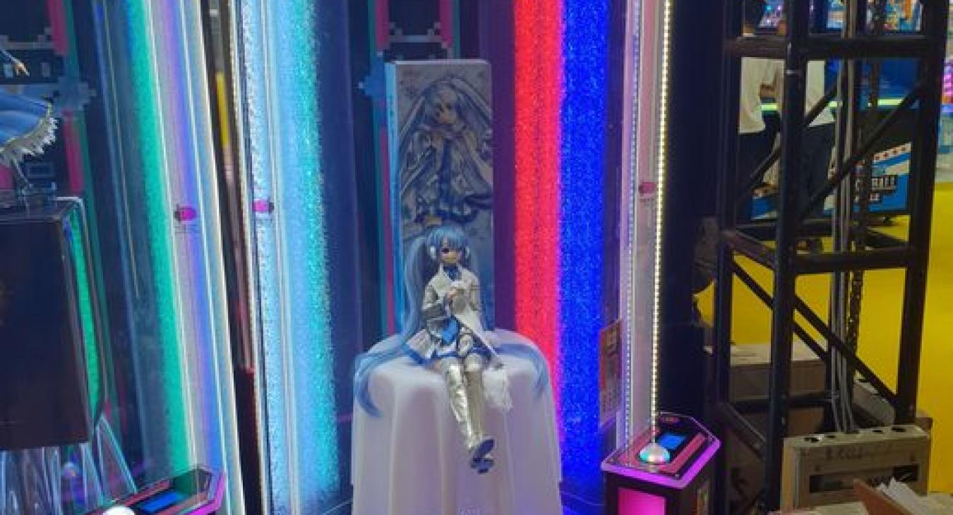 Games Show - Photo Gallery